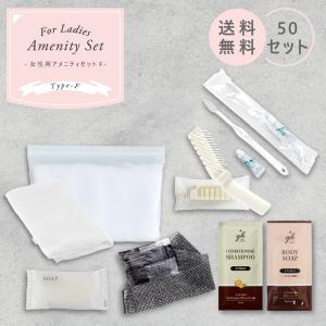 タオルセットC 100セット : DAITO ONLINE SHOP - 通販 - Yahoo