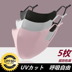 病院 感染予防 介護 入浴介助 保護服 使い捨てガウン 使い捨てエプロン 水色 衛生用品 個別包装 Daitora Apron 大寅ストア 通販 Yahoo ショッピング