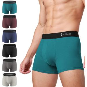 男性用下着の人気おすすめランキング15選 安い おしゃれ セレクト Gooランキング