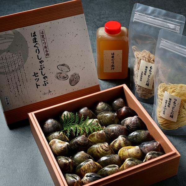 畜養はまぐり3年もの1.5kg はましゃぶセット／はまぐり庵 マルタカ水産 三重県桑名