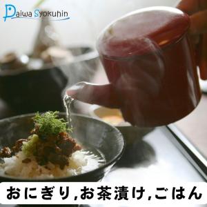 佃煮 しその実わかめ 1kg おにぎり おにぎ...の詳細画像3