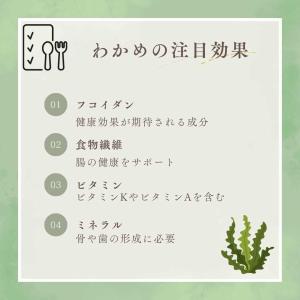 佃煮 しその実わかめ 1kg おにぎり おにぎ...の詳細画像4
