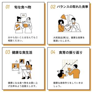 佃煮 しその実わかめ 1kg おにぎり おにぎ...の詳細画像5