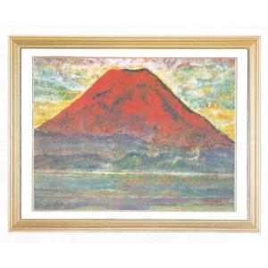 赤富士 絵画 開運 インテリアアート 額装 飾り 壁掛け 風水 リビング