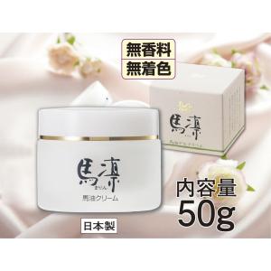 キュアスリッチセラム CBD 美容クリーム Cures Rich Serum 30g : shop