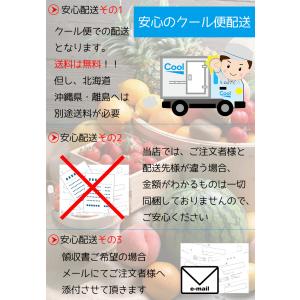 ぶどう シャインマスカット 山梨県産 シャイン...の詳細画像5