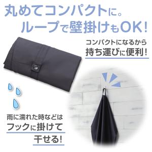 ベビーカバー サッと被せるだけ 撥水加工 保管...の詳細画像3