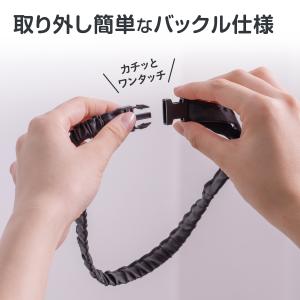 【完売しました】【カチッとワンタッチで】アーム...の詳細画像2