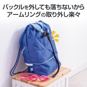 【完売しました】【カチッとワンタッチで】アーム...の詳細画像3