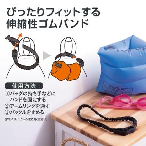 【完売しました】【カチッとワンタッチで】アーム...の詳細画像4