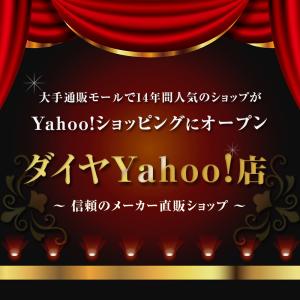 ★送料無料★人気商品【毛布も洗える 大きくふく...の詳細画像1