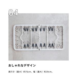 送料無料 高い竿にも届きやすい!干し分けハンガ...の詳細画像4