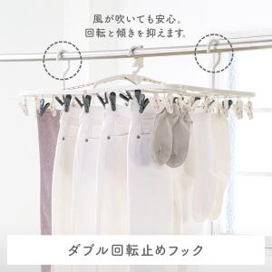 洗濯ハンガー ピンチハンガー 洗濯物干し 20...の詳細画像2