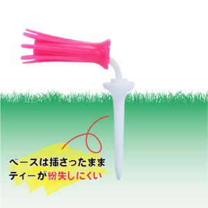 ★1000円ポッキリ 送料無料★飛距離が伸びる...の詳細画像2