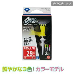 ★1000円ポッキリ 送料無料★飛距離が伸びる...の詳細画像5