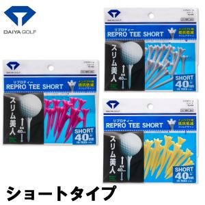ゴルフラウンド用品 アクセサリー ランキングtop100 人気売れ筋ランキング Yahoo ショッピング