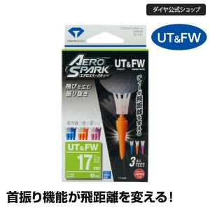 未使用・未開封品) BRIDGESTONE(ブリヂストン) ゴルフ ティー