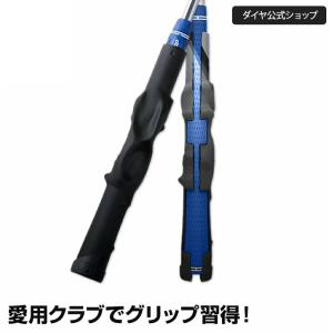 UCHIDA 【送料無料】【UUUMGOLF推奨練習器具】UCHIDA 内田販売