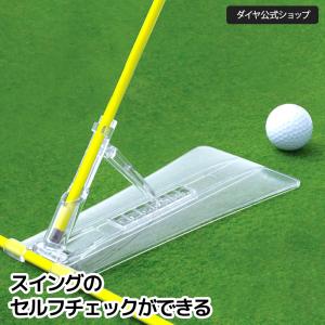 エリートグリップiP1-SET アイ プレーンプロアライメントスティック セット 楽天市場】【練習器具】エリートグリップアイ プレーン プロ