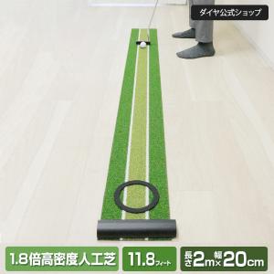 WELLPUTT Wellputt Mat 2m / ウェルパット マット 2M 2022年モデル WLP