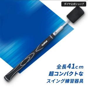 未開封 Tabata CORE SWING 藤田 コアスイング GV-0223 Tabata - 未開封 Tabata CORE SWING 藤田 コアスイング GV-0223