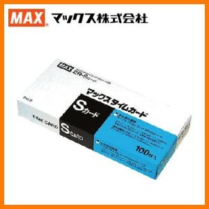 マックス　タイムカード（ER-S）　ER90060 15時までの御注文で可能　※在庫がある場合