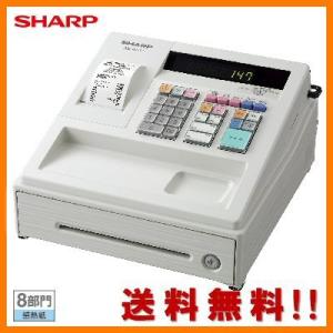 SHARP シャープ ハンドスキャナー（RZ-4BR2C) レジスター用 : ダイヤ
