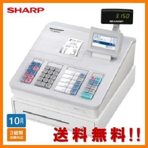 シャープレジスター　ハンドスキナャナRZ-4BR1C　上位　純正品　00423 Amazon.co.jp: SHARP(シャープ) シャープ レジスター用ハンド