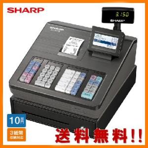 SHARP シャープ ハンドスキャナー（RZ-4BR2C) レジスター用