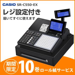 レジスター カシオ SR-C550-EX-4SBK ブラック すぐ使える安心設定プラン Bluetooth スマホ 連動 軽減税率対応 インボイス対応 飲食店向 CASIO｜daiya-jimuki