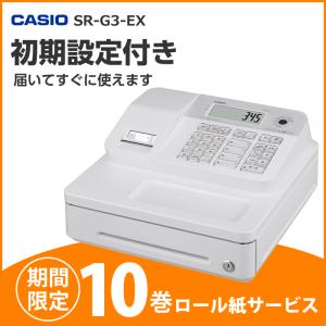 CASIO レジスター カシオ SR-S200-EX-WE ホワイト すぐ使える CASIO レジスター カシオ SR-S200-EX-WE ホワイト すぐ使える