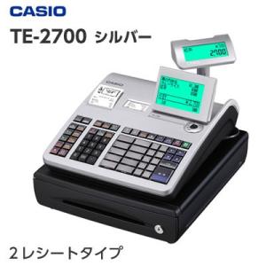 軽減税率対応 レジスター カシオ TE-2700-20SSR シルバー