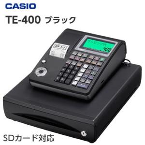 軽減税率対応 レジスター カシオ TE-400-BK ブラック セルフプラン