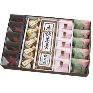 和菓子 ギフト 忍５個しるべ５個本練羊羹一棹栗大納言５個みなくち５個  お菓子 お供え 志 プレゼント お祝い お返し 忍者 ようかん 滋賀　敬老の日｜daiya