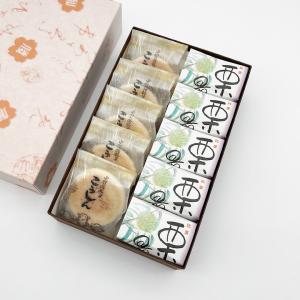 和菓子 ギフト こうしん5個栗最中5個 お供え ...の商品画像