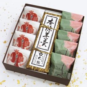 和菓子 福もなか4個本煉羊羹1棹しるべ5個 お菓...の商品画像