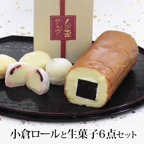 お菓子 お試し 小倉ロールと白玉ぜんざい等6点お試し 和菓子 ぜんざい ロールケーキ 羊羹 大彌 高...