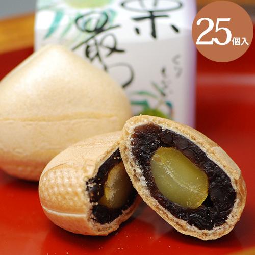 和菓子 最中 栗最中 25個入 栗 お菓子 お取り寄せ ギフト 法事 お供え お供え物 高級 老舗 ...
