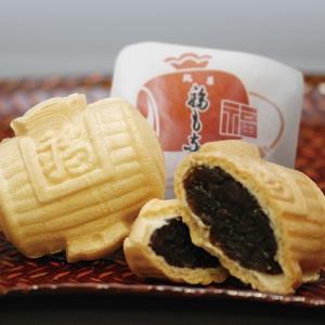 和菓子 最中 福もなか16個入 お菓子 お取り寄...の商品画像