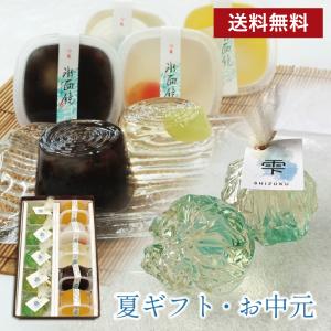 《送料無料》『風花』雫5個氷面鏡5個 和菓子 お中元 あすつく お供え お盆 墓参り 法事 仏事 志 粗供養 ギフト 内祝 お返し お祝い 帰省土産 夏菓子 和風ゼリー｜御菓子司 大彌(だいや)ヤフー店