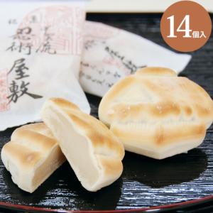 和菓子 饅頭 忍術屋敷 14個入 お菓子 法事 お供え お供え物 志 粗供養 誕生日 プレゼント ギフト 老舗 高級 滋賀 甲賀 大彌 忍｜daiya