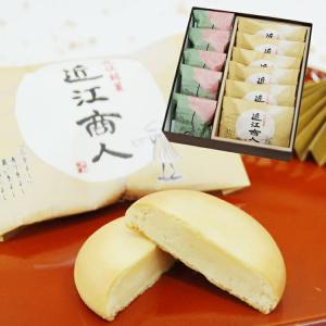 大彌 和菓子 七転八起5個入 ギフト 老舗 お取り寄せ お供え お供え物