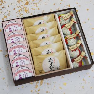 カクテル5個近江商人6個栗大納言5個 和菓子 お供え お供え物 法事 ギフト お取り寄せ お歳暮 お年賀 プレゼント 誕生日 ご挨拶 高級 和風 大彌