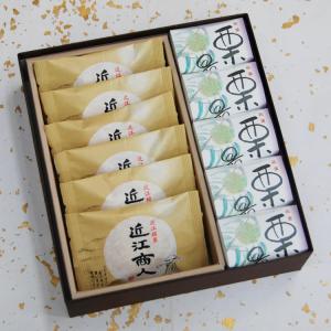 近江商人6個栗最中5個 和菓子 お供え お供え物 法事 ギフト お取り寄せ お歳暮 お年賀 プレゼント 誕生日 ご挨拶 高級 和風 さつまいも 大彌