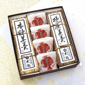 和菓子 ギフト 本煉羊羹1棹福もなか4個挽茶羊羹...の商品画像