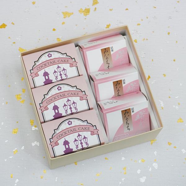 和菓子 カクテル3個みなくち3個 プチギフト 内祝い お祝い お礼 お見舞い お供え 志 法事 お返...