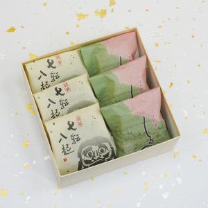 和菓子 七転八起3個しるべ3個 プチギフト 内祝...の商品画像
