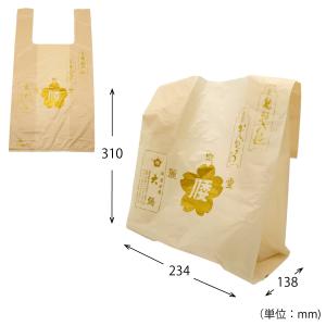大彌 手提げナイロン袋の商品画像
