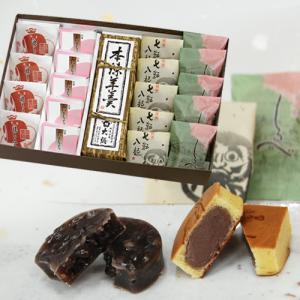 和菓子 福もなか4個みなくち5個本煉羊羹1棹七転八起5個しるべ5個 お供え 志 法事 お菓子 ようかん 最中 ギフト お返し 内祝い お祝い お土産 帰省 大彌