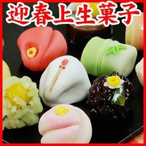 お正月限定 職人特選手作り迎春用上生菓子 ギガランキングｊｐ